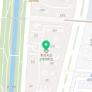 정다운메디칼우리약국 이미지