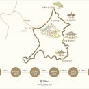 산안2리정류소