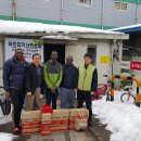 [나눔방송] 한국가스기술공사광주전남지사, 광주아프리카난민센터에 기초소방시설 기증 이미지