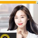 헤어미용 미용장 취득과정 이미지