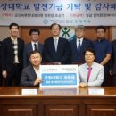 군산속편한내과의원 이미지