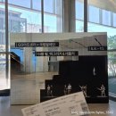 (주)시에스디자인 | 국립발레단 더블 빌 맥그리거＆테틀리 후기 GS아트센터