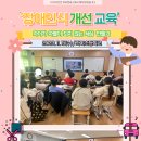 좌야초등학교 이미지