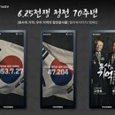 포커스미디어 지디넷코리아