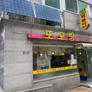 또오랑 이미지