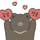 모가면 행정복지센터 이미지