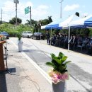 하4리경로당 이미지