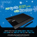 핫썬치킨 이미지