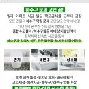 연세메디모아의원 네이버블로그
