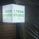 2242 | 자양동 사진관 이연 스튜디오 프라이빗 흑백 셀프사진 촬영 후기