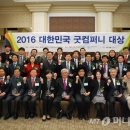 굿컴퍼니 이미지