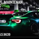 GR MOTORS 이미지