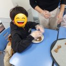쿠키잉글리쉬학원 이미지