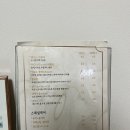 광교신부관리 입문 추천, "미앤뷰티" 데콜테 전문, 예비신부 가성비 피부관리 후기