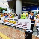 사천회집