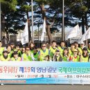 동우씨엠 한국아파트신문