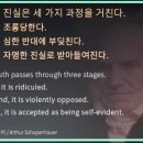 시립 니하오어린이집