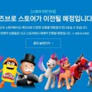 해즈브로코리아 유한회사 이미지