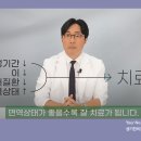 양진한의원 네이버블로그