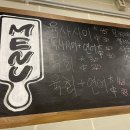 지윤육회연어