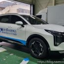 대동카아트