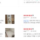 한일세탁 이미지