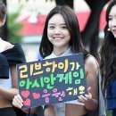 레아하우스