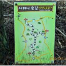 백두기획 Daum카페