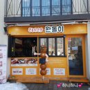 강천산 음용수 이미지