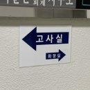 한양KF 이미지