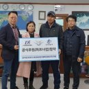 대일관광여행사 이미지
