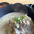 한림족발