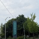 신선유통 | 🐟 강서구 수산시장 유진유통 방문후기 | 신선한 회 먹고 온 날 민생회복 소비쿠폰사용가능!