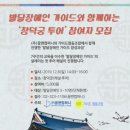 꿈앤컴퍼니