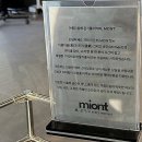 대한카클리닉 | 인생 머리 찾은 썰, 잠실새내역미용실 대만족 후기랍니다!