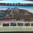 하늘세평민박 이미지