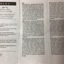 산뜻하개 이미지