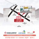 실버복지용구 이미지