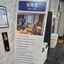 로얄플라자(배스킨라빈스 매장 앞) | [방문기록] 경기도/ 화성 봉담헬스장 로얄바디피트니스 PT 결혼 전 다이어트 시작 후기