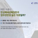 J4492 이미지