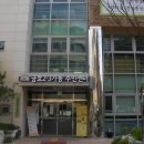 금호1차아파트 이미지