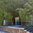 태화강동굴피아 화장실 이미지