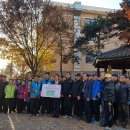 효동경로당 이미지