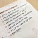 (주)서울여성 산후조리원 이미지