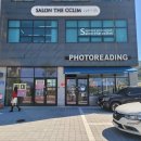 더끌림샵 이미지