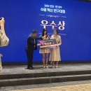 비룡체육관 | [우수상] 2025 천재 T셀파 수업 혁신 연구대회 본선 생생 LIVE 후기 : )