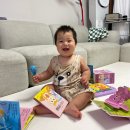 놀아줄개 | 9개월 아기 놀아주는 법 팝업북, 사운드북으로 신나게 블루래빗 오감발달 플러스