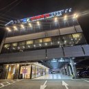 옥탑방노래연습장 이미지