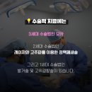 길맥흉부외과의원 이미지