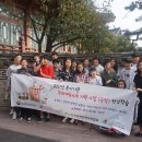 성남문화예술교육센터 이미지